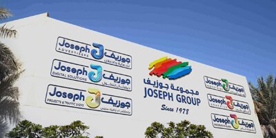 Outdoor signs in United Arab Emirates - UAE, Abu Dhabi, Ajman, Sharjah, Dubai, Fujairah, Ras Al Khaimah, and Umm Al Quwain, Outdoor signs near me.